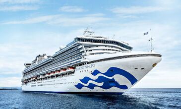 * VİZESİZ * - DIAMOND PRINCESS İLE GÜNEYDOĞU ASYA & UZAKDOĞU - TAYLAND - SÖMESTRE - 2026