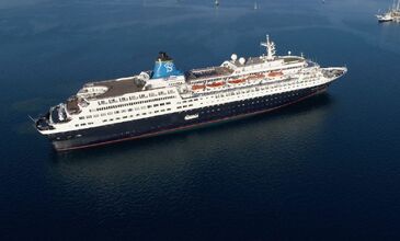 * ÇEŞME HAREKETLİ *  - SELECTUM BLU CRUISES İLE YUNAN ADALARI - (4 GECE - 5 GÜN) - KURBAN BAYRAMI - 2026