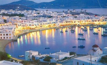 * KUŞADASI HAREKETLİ * - CELESTYAL DISCOVERY İLE YUNAN ADALARI & ATINA - (3 GECE - 4 GÜN) -  2026