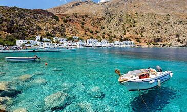 Görkemli  Girit Adası - Aegean Hava Yolları Tarifeli Seferi ile 26 Mayıs Hareket (Kurban Bayramı Özel)