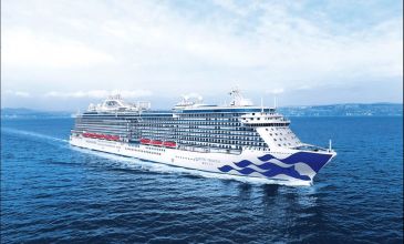 MAJESTIC PRINCESS İLE BÜYÜK BRİTANYA TURU - 08 TEMMUZ 2026
